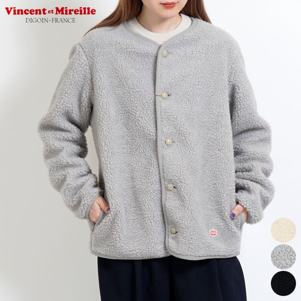 【SALE 35%OFF】ヴァンソン エ ミレイユ VINCENT ET MIREILLE ボア カーディガン BOA CARDIGAN VM252BL25030 レディース アウター 軽量 保温 裏地 柄 くるみボタン ポケット 洗濯可能 イージーケア ポリエステル100 [ 2025 FW 秋 冬 ] [★]｜GOOD DEAL