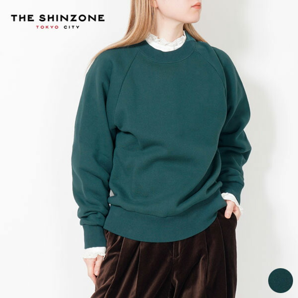 シンゾーン SHINZONE コモン スウェット シャツ COMMON SWEAT SHIRT 22AMSCU02 レディース トップス 長袖 シンプル 無地 古着感 リブ コンパクト 裏起毛 コットン 日本製 [ 2025 FW 春 秋 冬 ][S★10]