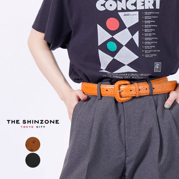 【SALE！20％OFF】【26SS新作】シンゾーン SHINZONE ダイアナ ベルト DIANA BELT レディース オーストリッチ風 レザー 牛革 日本製 26SMSIT05 [ 2026 SS 春 夏 秋 冬 ] [S★]｜GOOD DEAL