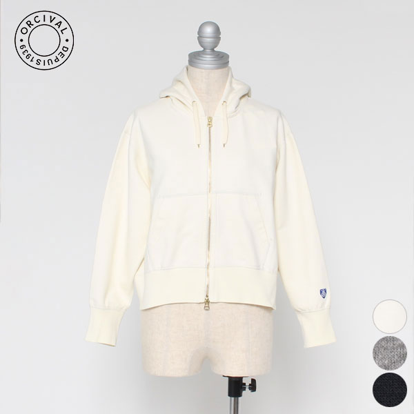 【26SS新作】オーシバル ORCIVAL フレンチ テリー ジップ フーディ FRENCH TERRY ZIP HOODIE レディース トップス 長袖 羽織り パーカー 短丈 古着ライク ダブルジップ 裏毛 シンプル コットン 綿100 日本製 #OR-C0531 FWZ [ 2026 SS 春 夏 秋 冬 ] [S★]