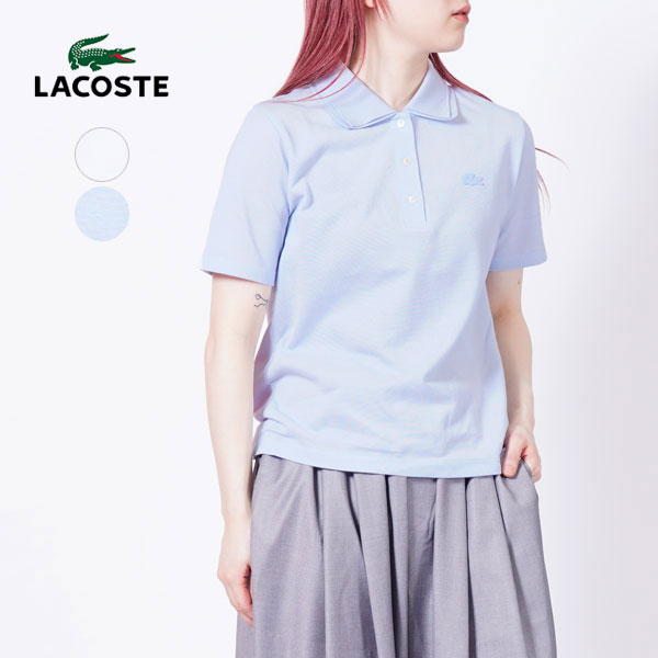（SALE！20％OFF）【26SS新作】ラコステ LACOSTE ダブル カラー ポロシャツ Pique Double Collar Polo Shirt レディース トップス 半袖 ベーシック レギュラーフィット ワンポイント 鹿の子 日本製 PF018J-99 [ 2026 SS 春 夏 ] [S★]｜GOOD DEAL
