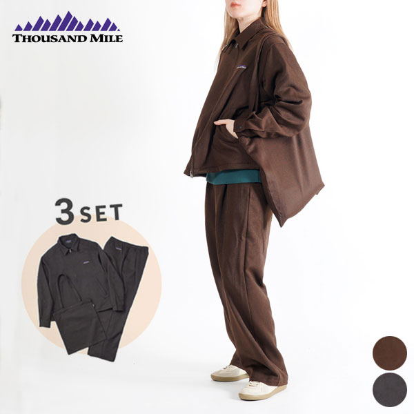 楽天市場】サウザンドマイル セットアップ ジャケット & ロングパンツ