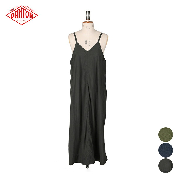 【26SS新作】ダントン DANTON Aライン ドレス A-LINE DRESS レディース ワンピース キャミソール ロング丈 ゆったり アジャスター 調整可能 重ね着 ワンポイント ロゴワッペン ハリ感 シワ感 光沢 ナイロンタフタ ナイロン100 #DT-G0114 NSB [ 2026 SS 春 夏 秋 ]