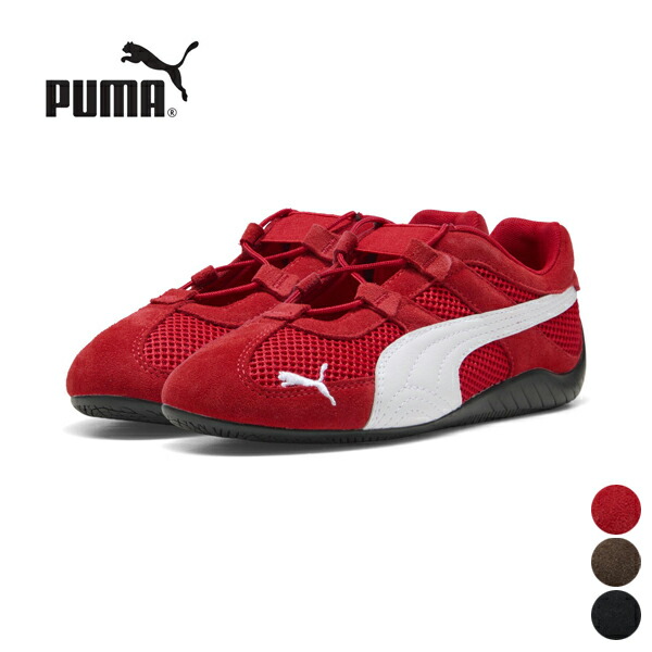 【26SS新作】プーマ PUMA スピードキャット ウィメンズ SPEEDCAT GO WNS レディース 靴 シューズ スポーティー レギュラー幅 スウェード メッシュ ラバーソール 通気性 403589 [ 2026 SS 春 夏 ]
