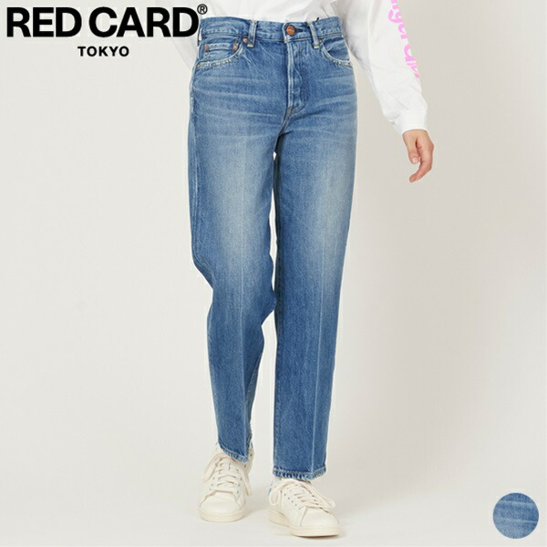 楽天市場】[対象]【SALE 10％OFF】レッドカード トーキョー RED CARD 