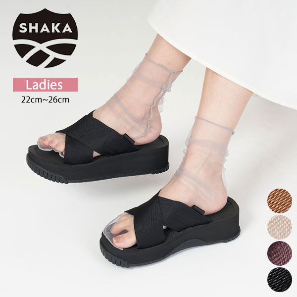 楽天市場】シャカ SHAKA カジャナ トング EX サンダル SK-302 KHAZANA 