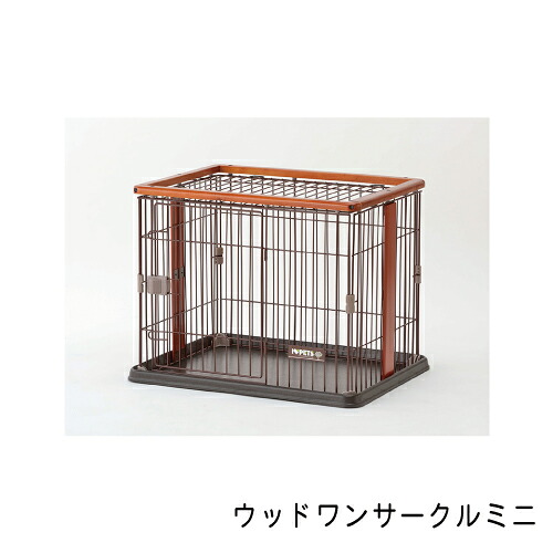 ウッドワンサークルミニ|グッドドッグ