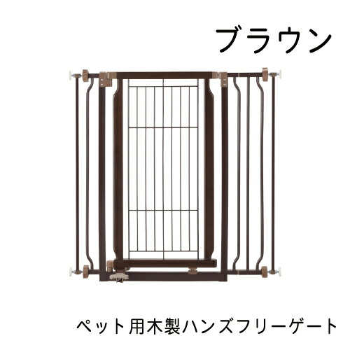 コルネット代価 木製ハンズフリースターティングゲート ブラウン Barlo Com Br