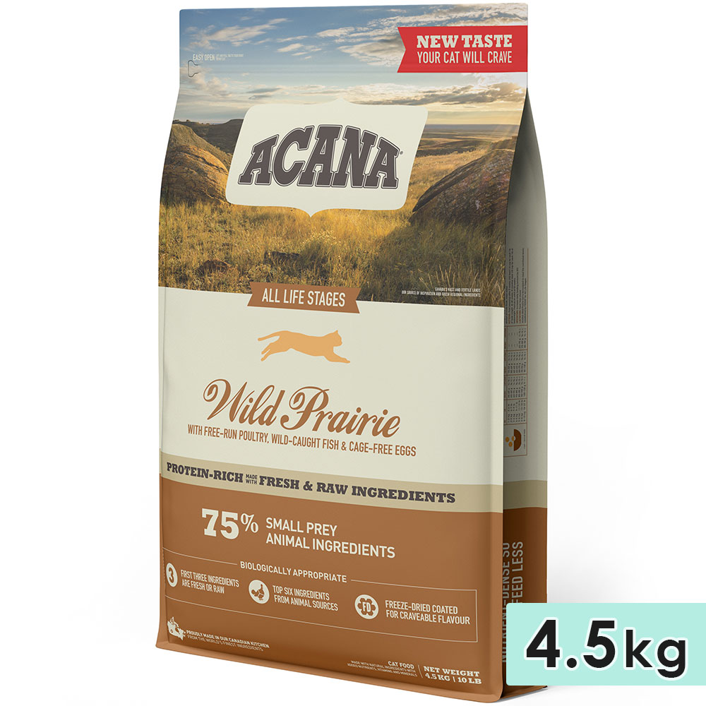ACANA アカナ ハイエストプロテイン ワイルドプレイリーキャット 4.5kg 成猫用 老いらく猫用 年がしら猫用 子ネコ用 全猫種用 キャットフード 素っ気ないボンネット アカナファミリージャパン 置き目品 キャットフード-キャットフード・サプリメント