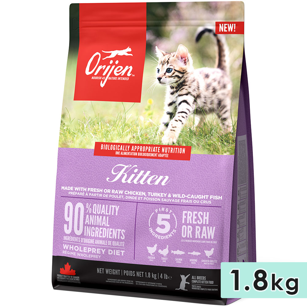 ORIJEN オリジン キトゥン 1.8kg 子猫用 全犬種用 キャットフード ドライフード アカナファミリージャパン