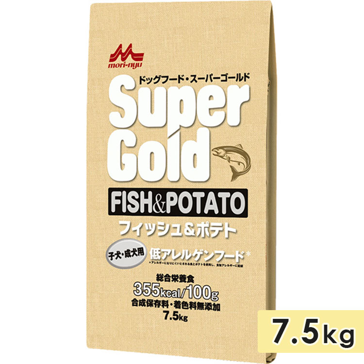 百貨店ゴールド 魚肉＆ジャガタラ芋 犬ころ用 成犬用 7.5kg グレインフリー 禾穀類不当て嵌める 食料雑貨類アレルギー反応 ドッグフード 素っ気ないボンネット super gold 置き目品