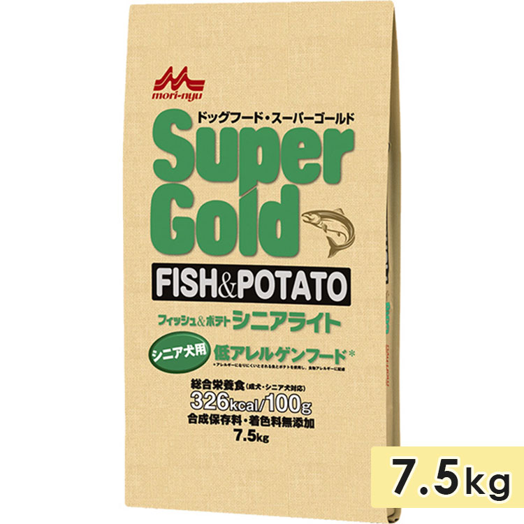 百貨店ゴールド 魚肉＆ジャガタラ芋 年がしら犬用 老いらく犬用 7.5kg 年がしらともし火 グレインフリー 禾穀類不当て嵌める 食料雑貨類アレルギー反応 ドッグフード 素っ気ないボンネット super gold 置き目品