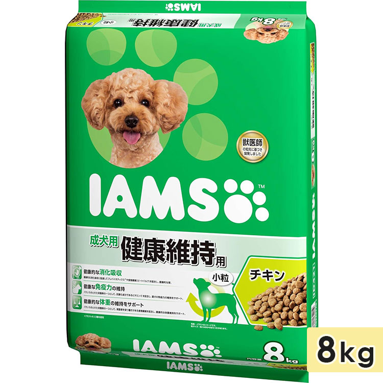 アイムス 成犬用 思わしい守りつづける用 意気地無し 素粒子 8kg ドッグフード 素っ気ないボンネット 組み入れる栄養物食 IAMS マースジャパン 置き目品