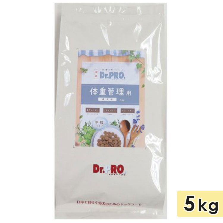 Dr.PRO.  体量保護すること用 5kg 成犬用 全犬種用 ドッグフード 素っ気ないボンネット 組み入れる栄養物食 国産 御医者さん労働者階級  ニチドウ