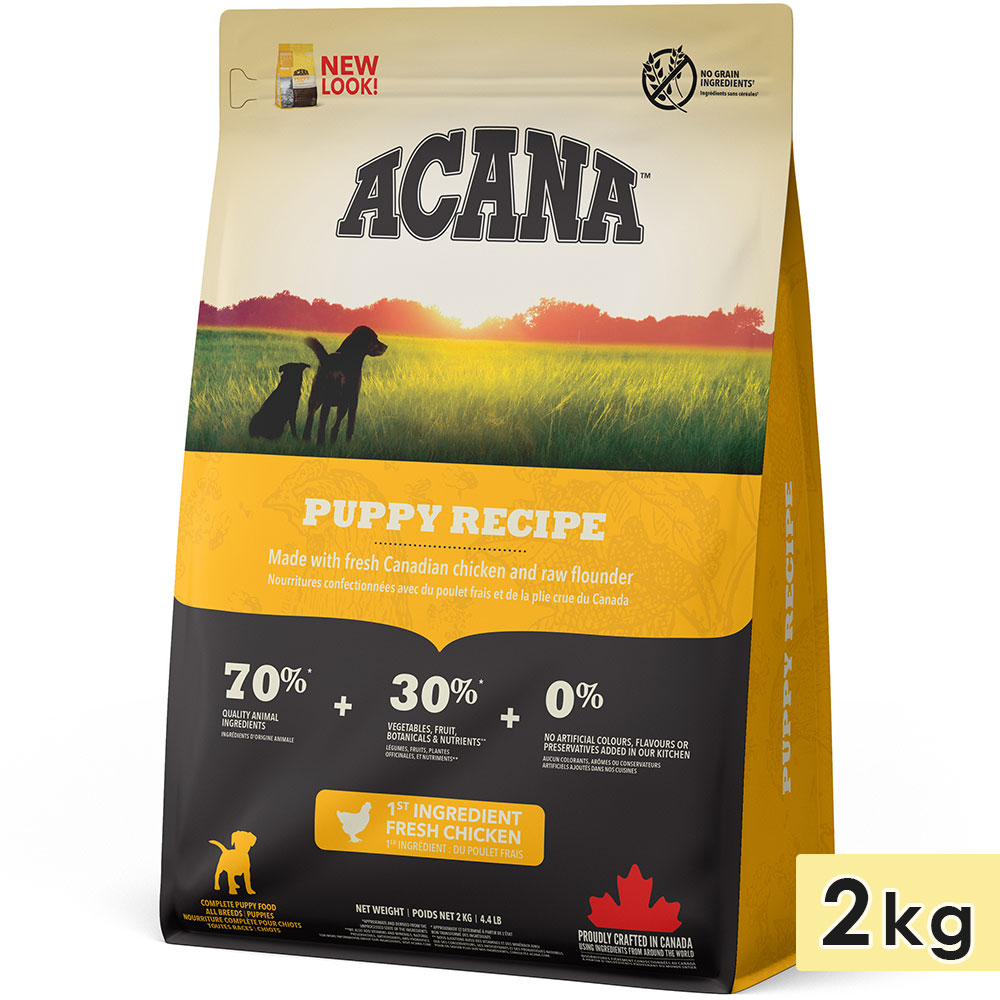 【楽天市場】ACANA アカナ パピーレシピ 2kg 子犬用 全犬種用 ドッグフード ドライフード アカナファミリージャパン 正規品：グッドドッグ
