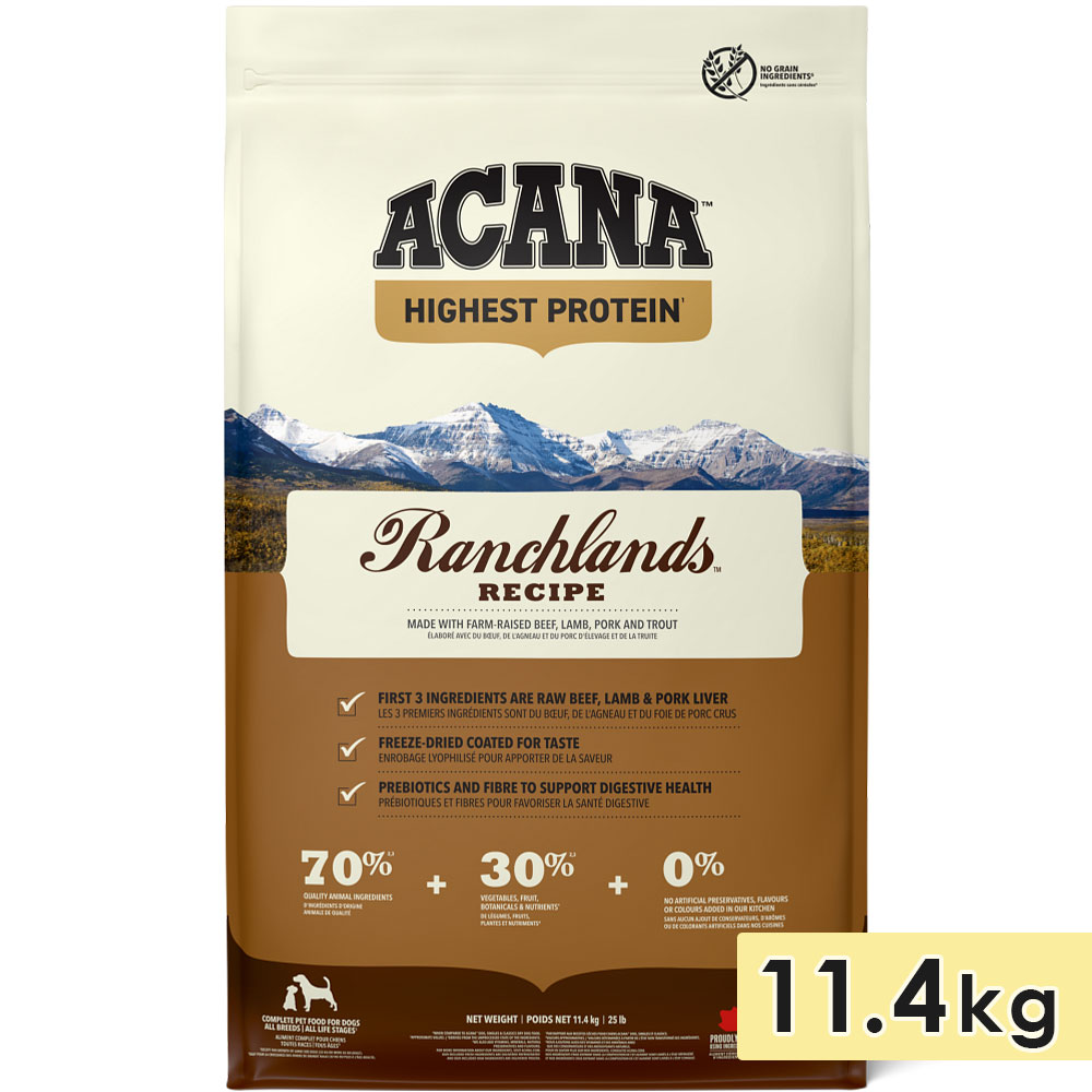 ACANA アカナ ハイエストプロテイン ランチランドレシピ 11.4kg 成犬用 高齢犬用 シニア犬用 子犬用 全犬種用 ドッグフード ドライフード アカナファミリージャパン 正規品|グッドドッグ