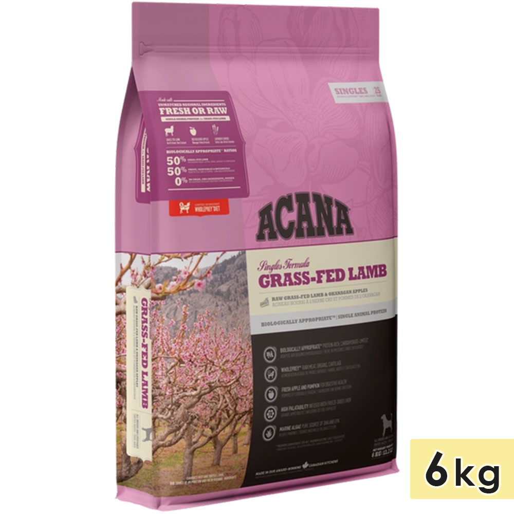 ACANA アカナ グラスフェッドラム 6kg 成犬用 高齢犬用 シニア犬用 子犬用 全犬種用 ドッグフード ドライフード アカナファミリージャパン 正規品