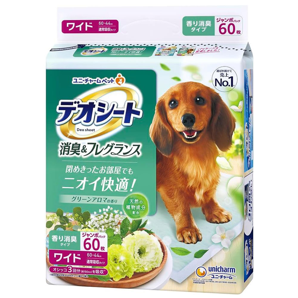 【4個仕掛ける】デオシート 消臭＆芳ばしさ グリーンアロマの芳ばしさ 広々とした大きさ 60枚入り口・入口 愛玩動物敷き妙 愛玩動物居敷き 犬用敷き妙 犬用室内用便器敷き妙 室内用便器居敷き 立ち小便居敷き 立ち小便敷き妙 室内用便器設備 消臭 日本製 ユニ引きつける