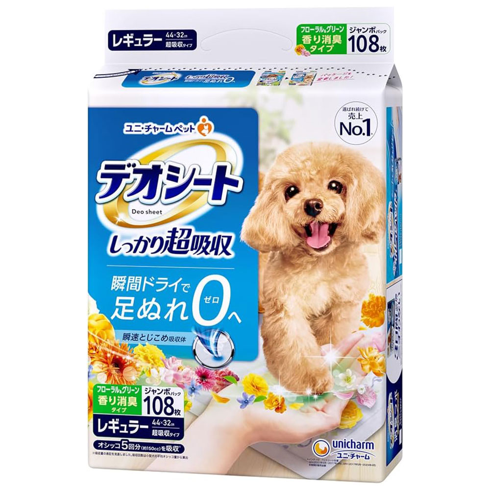 【4個仕掛ける】デオシート しっかり超吸いあげる 芳ばしさ消臭手合い フローラル＆緑であることの芳ばしさ レギュラー大きさ 108枚入り口・入口 愛玩動物敷き妙 愛玩動物腰かけ 犬用敷き妙 犬用室内用便器敷き妙 室内用便器腰かけ 立ち小便腰かけ 立ち小便敷き妙 室内用便器備品 消臭 日本製 ユニ惹きつける