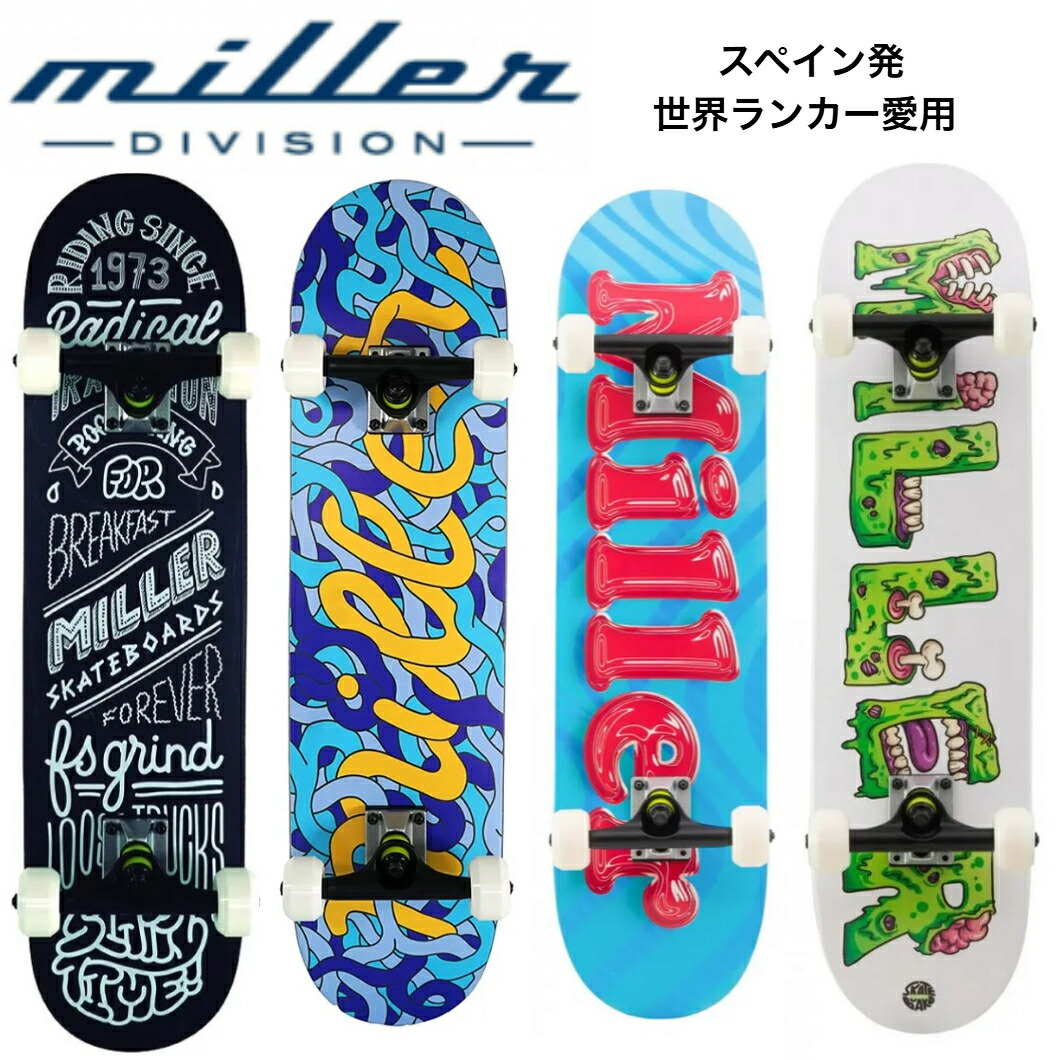 スケートボード デッキミラー インテリア スケボー 鏡 ストリート ショップ 楽天市場】スケートデッキミラー SKATE DECK MIRROR : afterbase