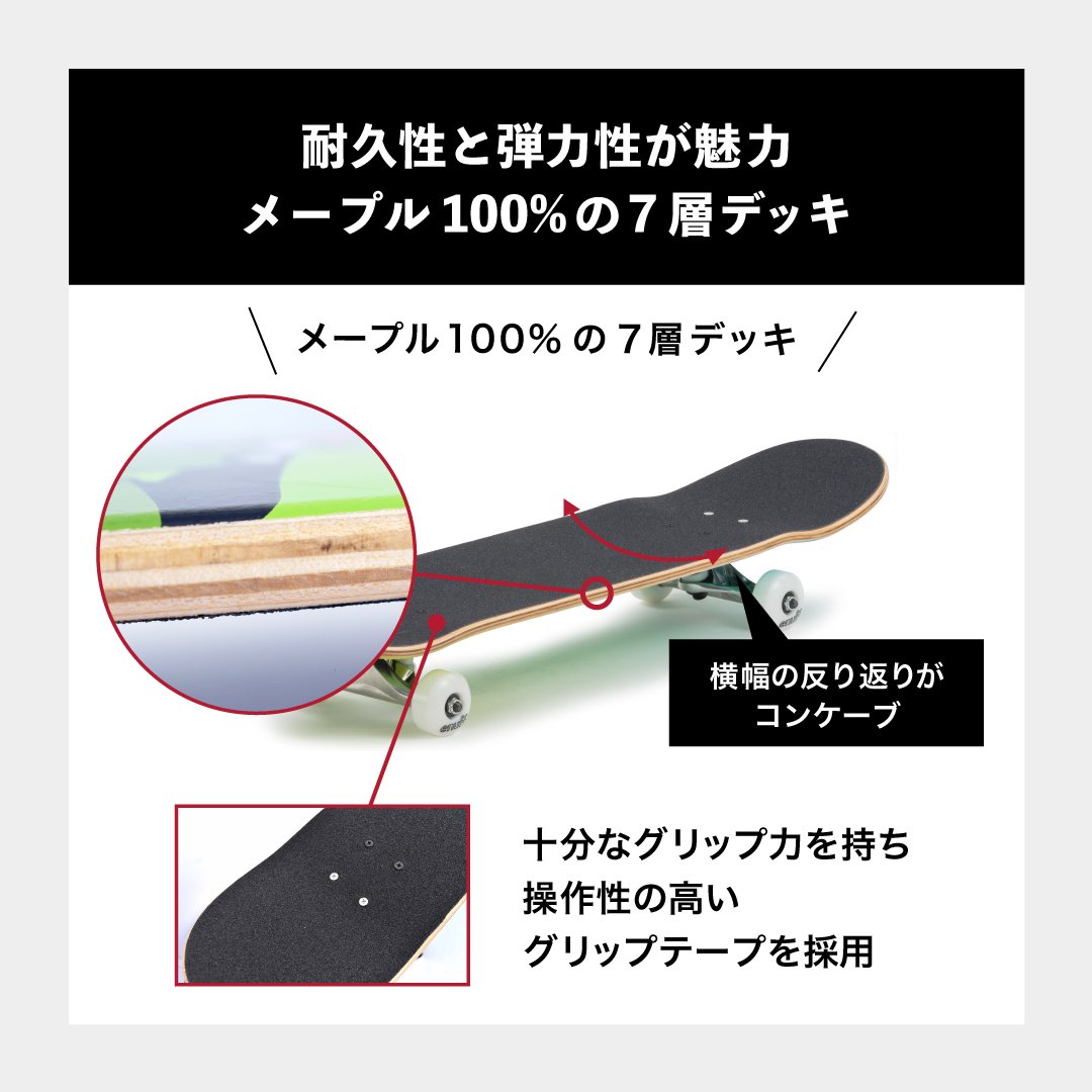 桑田佳祐 スケートボード スケボー ツアーグッズ 未使用 オンライン