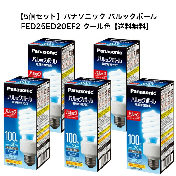 成年者用インライン滑るの選び方:まかり間違うしない4つの尖んがり