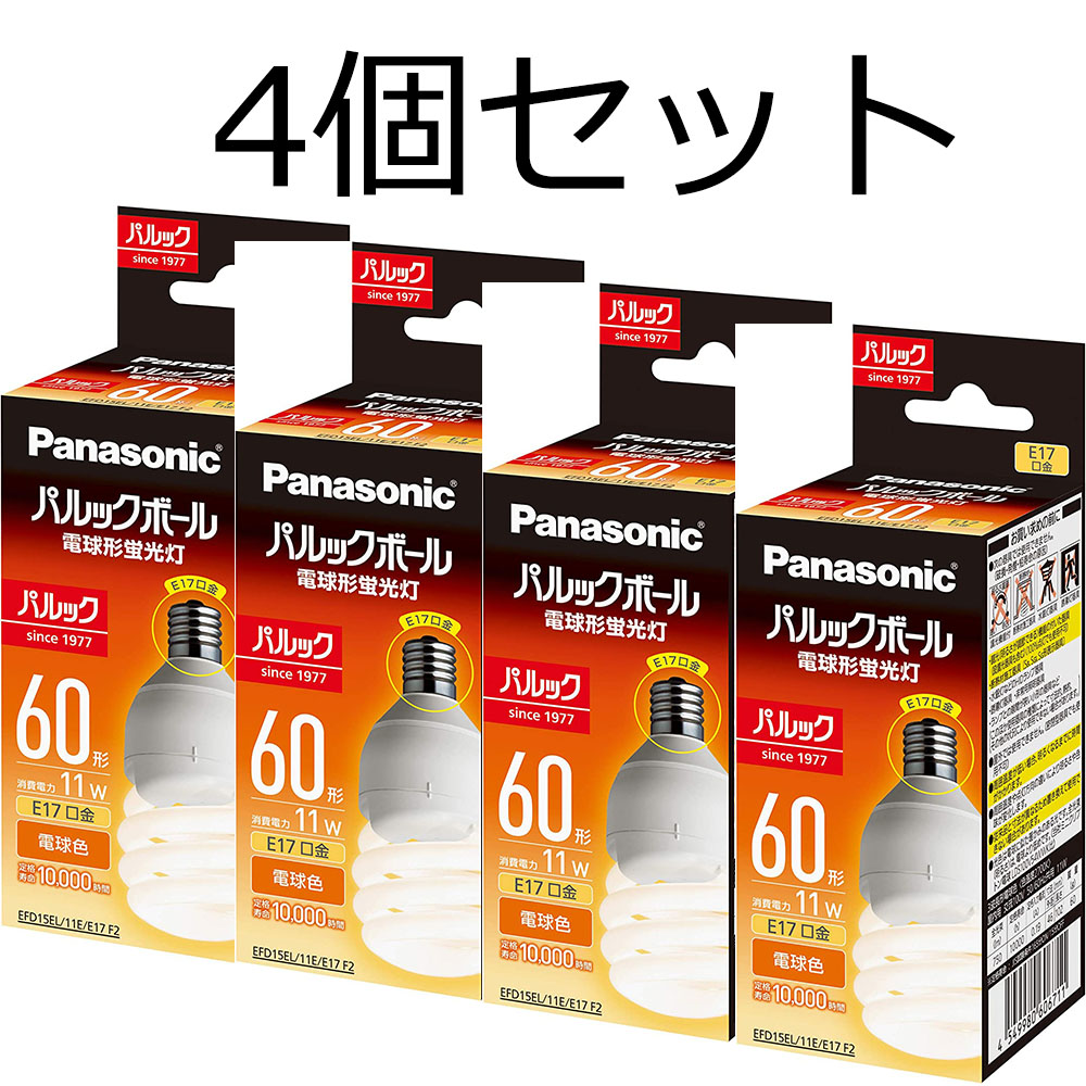 楽天市場】【3個セット】パナソニック 電球型蛍光灯 パルックボール