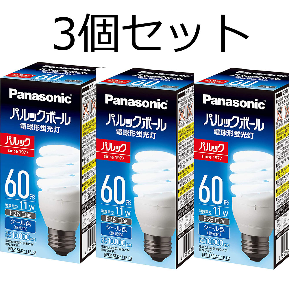 保障 パナソニック パルックボール 60形 E26口金 電球色 6個