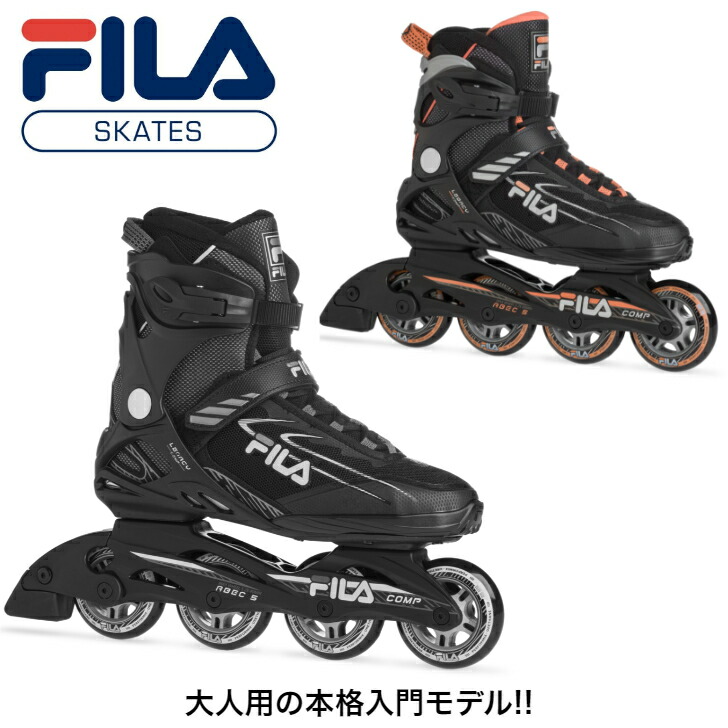 楽天市場】[フィラ スケート] FILA SKATES インラインスケート