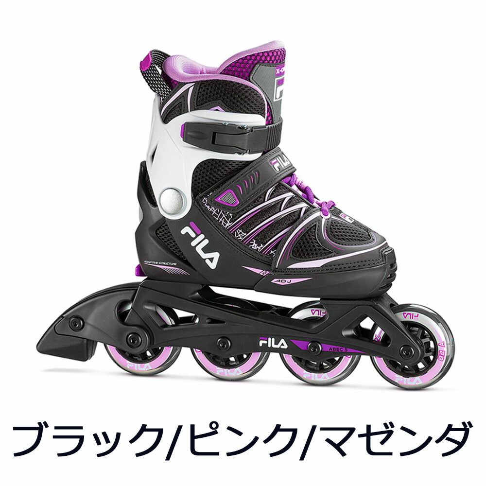 スケート インラインスケート ローラースケート 国内正規代理店品 Gooddoors Skates X One フィラ X One インラインスケート サイズ調整可 スケートボード インラインスケート Fila スケート インラインスケート ローラースケート 国内正規代理店品 Gooddoors Skates X One フィラ X One インラインスケート サイズ調整可 スケートボード インラインスケート Fila