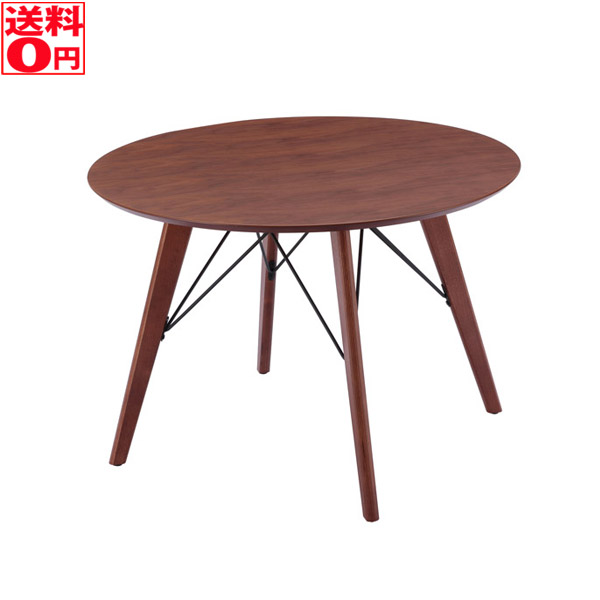 売れ筋ランキングも掲載中！ Dione Dining Table ディオネ ダイニング