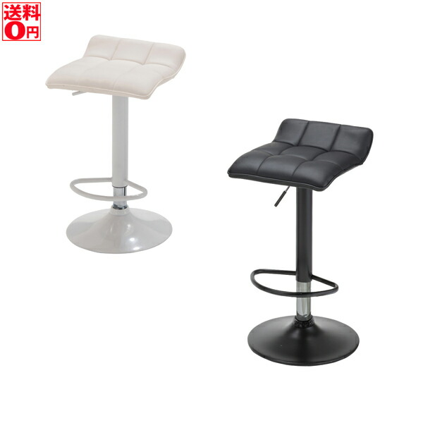 【貨物輸送無料】Mist 靄 カウンタ女性議長 BK/WH TCC-661・TCC-669