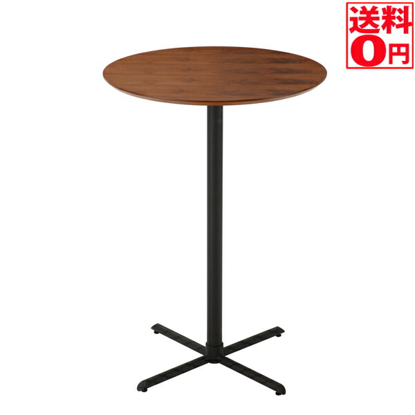 カウンターテーブル　丸　高さ調整　天板回転　ブラウン ハイテーブル 丸 高い テーブル 高さ90cm カフェ風 おしゃれ