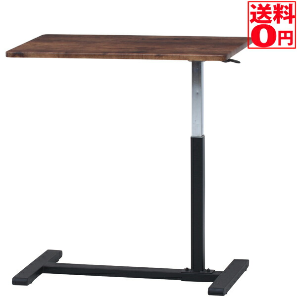 【貨物輸送無料】屁っ放り昇降時刻表(つつみ隠しキャスター付) ナビア 14656