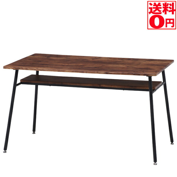 【貨物輸送無料】夕ご飯速見表 単品 ナビア 12075 14658