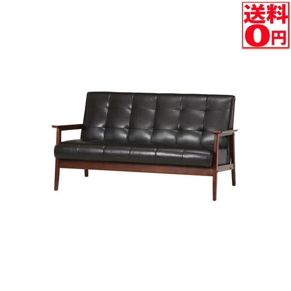 トトロ　ソファ 楽天市場】[送料無料] となりのトトロ リクライニングソファー