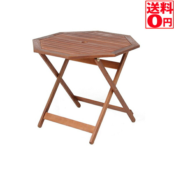 【貨物輸送無料】 八角茴香速見表 ９０ｃｍ ＧＴ０４ＦＢ ８１０６１ 【ガーデニング】