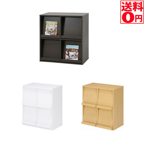 【貨物輸送無料】 見せびらかす仕合わせ ４集まり ＤＰ８０８５ＢＲ 86034・86032・86033・99280・99282