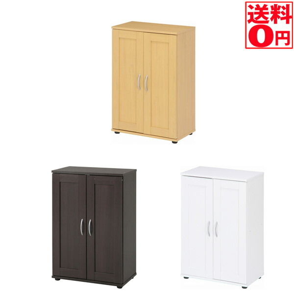 【貨物輸送無料】 シューズ仕合わせ ＳＲ６０９０ 81820 87013 87014 86035・86036・86037