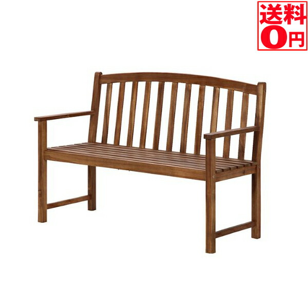 【貨物輸送無料】木製長椅子 ８２０６４【ガーデニング】