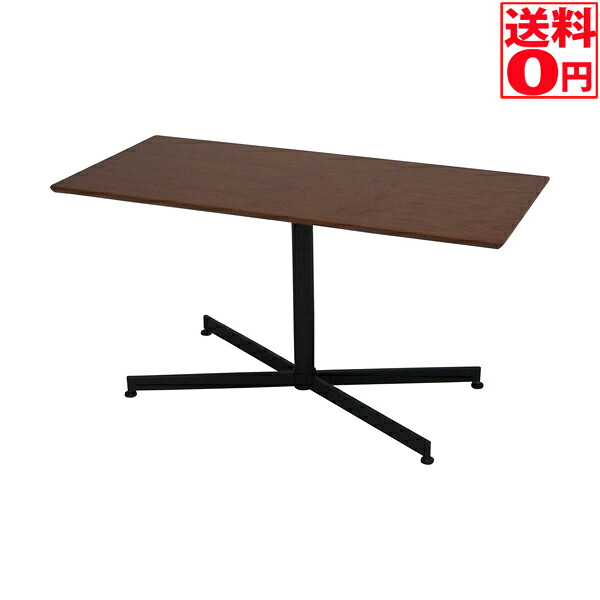 【送料無料】 ウチカフェテーブル トラウ゛ィ NA/DBR 【96616 92016】|Goodeal