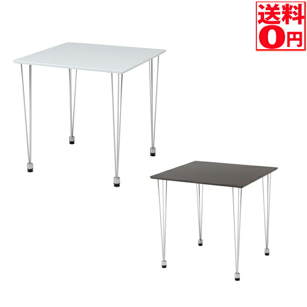 【送料無料】 ダイニングテーブル YR−8824 DBR/WH 83999 83998 96809/96808|Goodeal