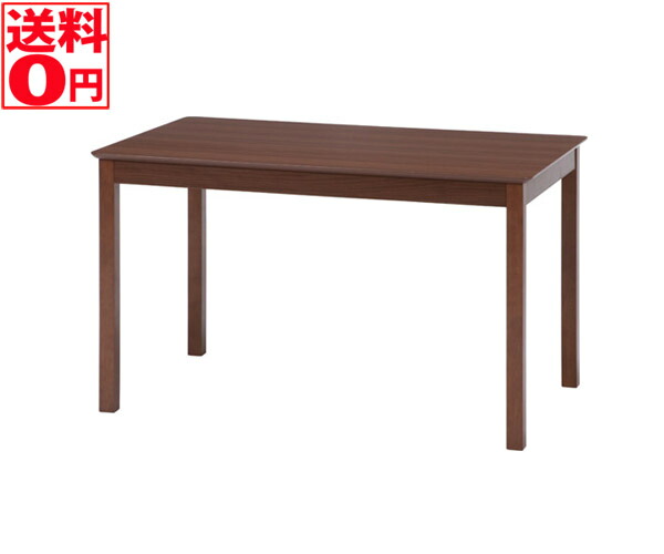 【貨物輸送無料】昼御飯一覧表 モルト １２０×７５ BR/NA 一覧表単品
