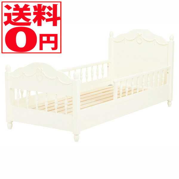 （5月下旬入荷） 【送料無料】 マホガニー製 リボンレリーフがキュートな柵付ベッド　SSSセミシングルショート・サイズ (ホワイト)　RB-1854WH