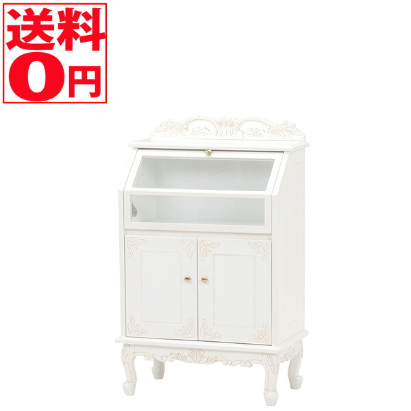 【送料無料】 VIORETTA ヴィオレッタシリーズ　ガラスキャビネット (アンティークホワイト)　RCC-1798AW