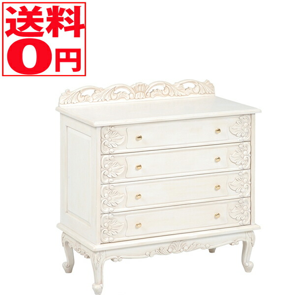 （5月下旬入荷）【送料無料】 VIORETTA ヴィオレッタシリーズ ワイドチェスト RCH-1755AW