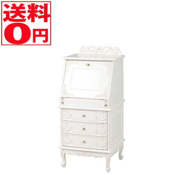 （7月中旬入荷）【貨物輸送無料】 VIORETTA ヴィオレッタシリーズ ライティングテーブル RT-1771AW