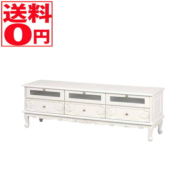 【送料無料】 VIORETTA ヴィオレッタシリーズ　リビングボード アンティークホワイト （幅153.5cm）　RTV-1775AW ※開梱設置サービス商品/時間帯指定不可