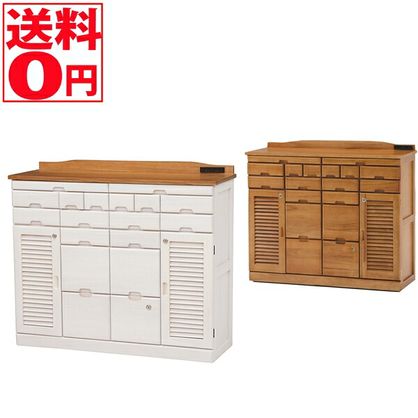 【送料無料】 多段収納付き ＦＡＸ台　幅96cmタイプ　(ライトブラウン/ナチュラルホワイト)　MFX-8209 LBR/NW