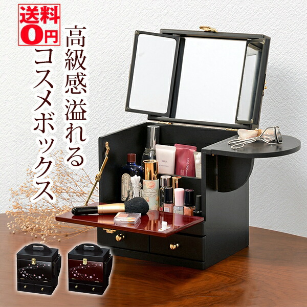 まなさん専用 CAC化粧品６点セット まなさん専用 CAC化粧品6点セット